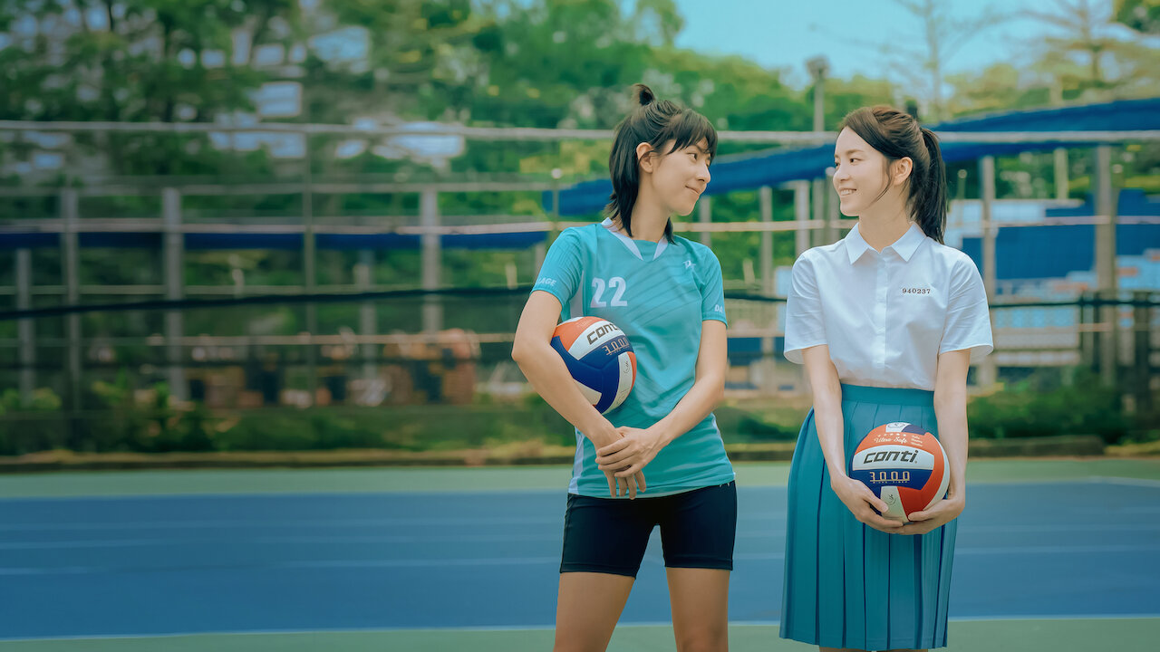 처음 꽃향기를 만난 순간, 지금 시청하세요 | 넷플릭스