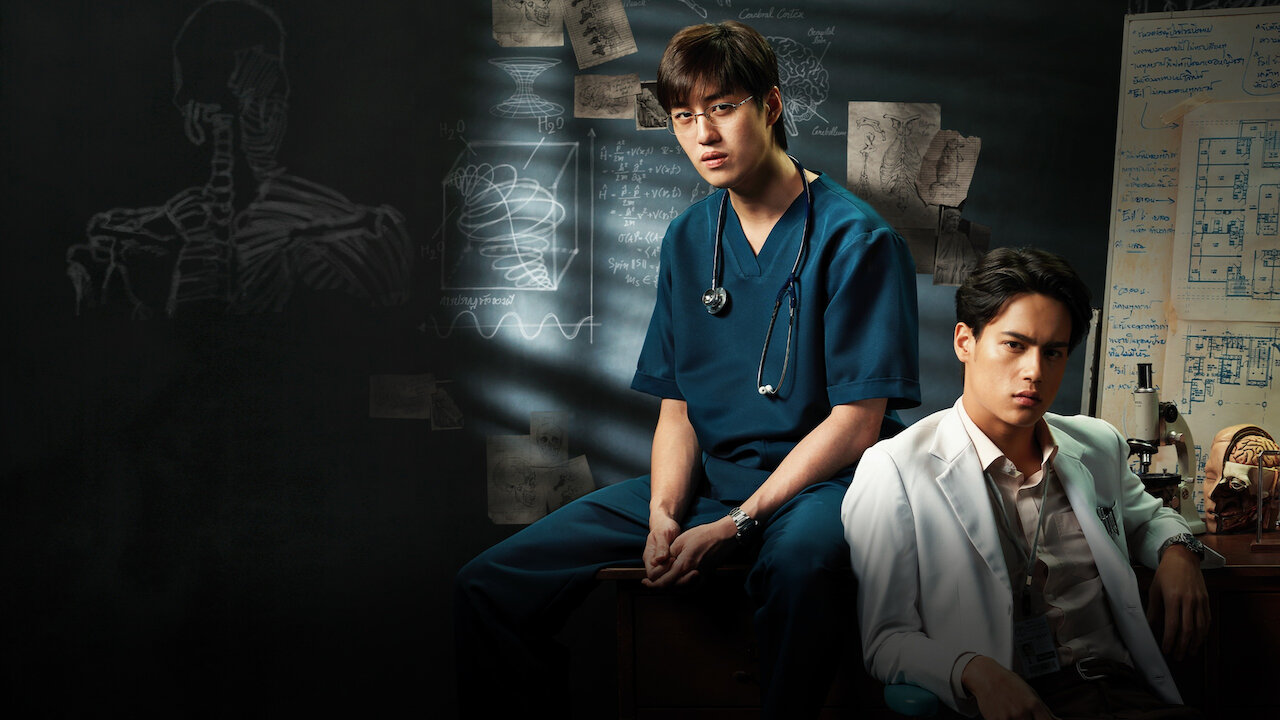 Tonton Ghost Lab | Situs Resmi Netflix
