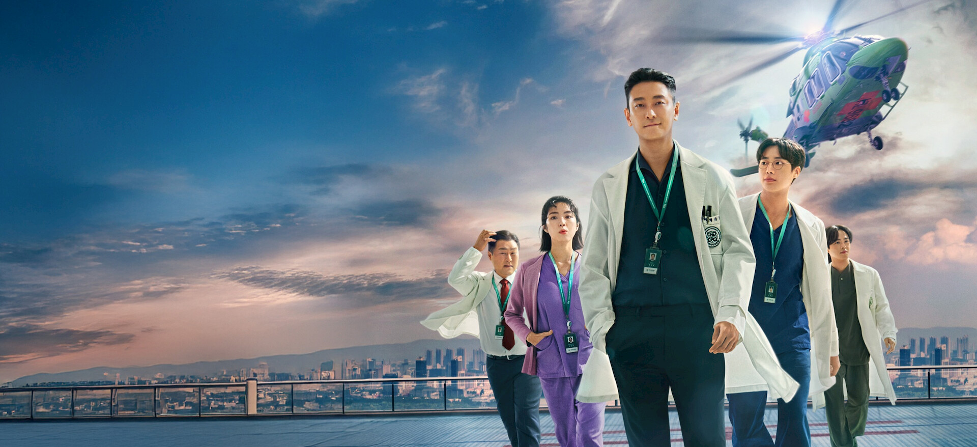 Imagem promocional oficial de The Trauma Code: Heroes on Call na Netflix